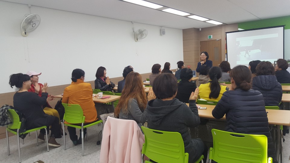 자원봉사자 2차 보수교육 진행