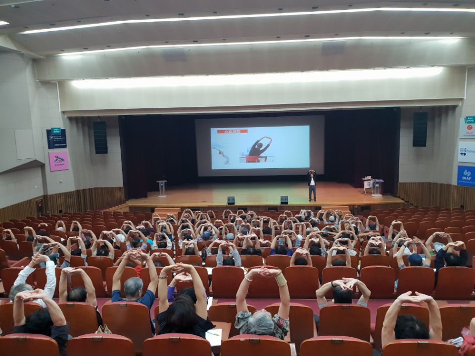 노인일자리사업 합동교육 실시