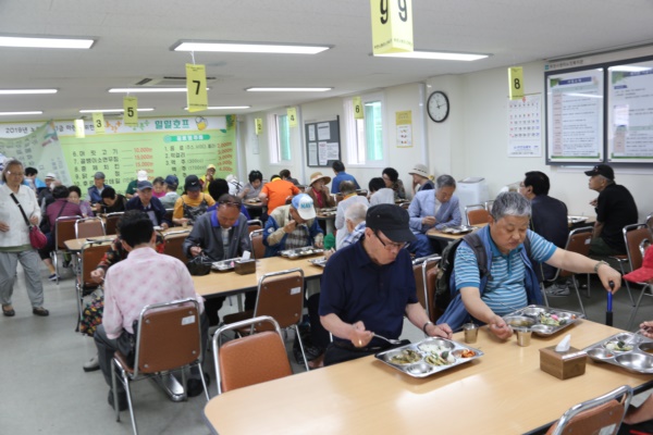 2019년 사랑더하기, 행복나누기 일일호프