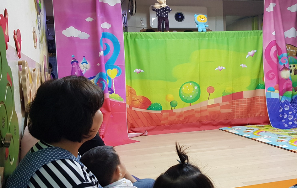 꿈드림실버인형극단 외부공연_리베어린이집