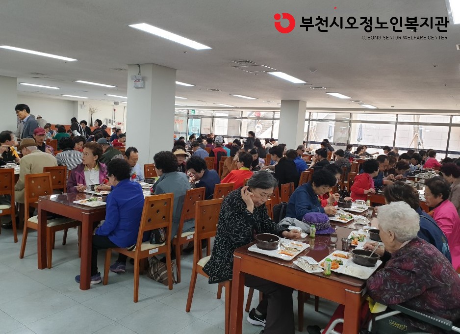 2019년도 어버이날 맞이 무료특식 진행