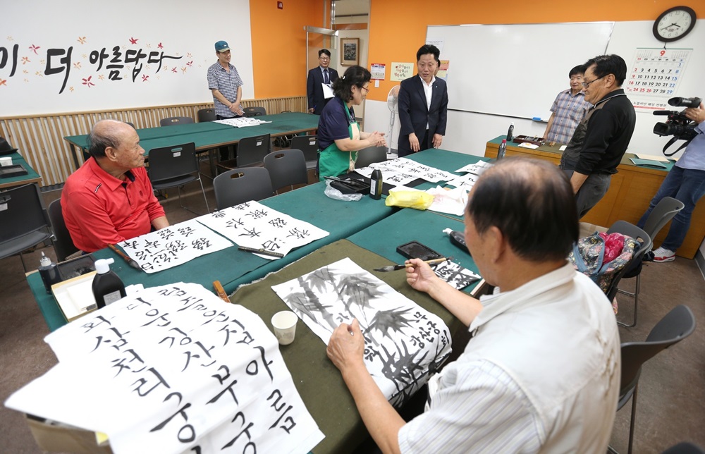 2018년 사회교육사업 3차 임원모임