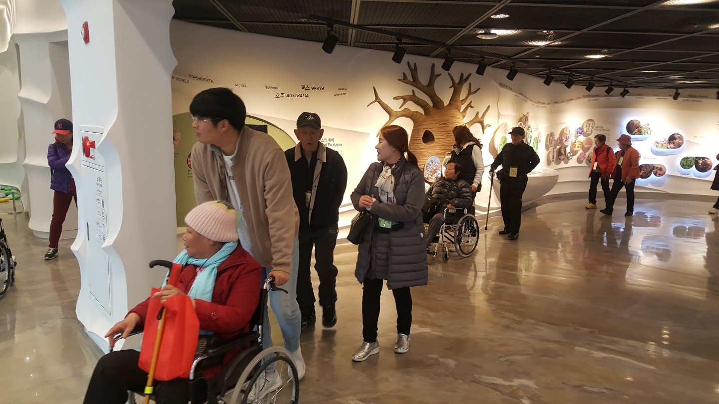 2018년 홀몸 및 재가어르신 야외나들이