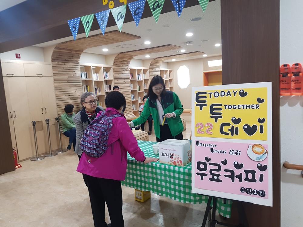 사진