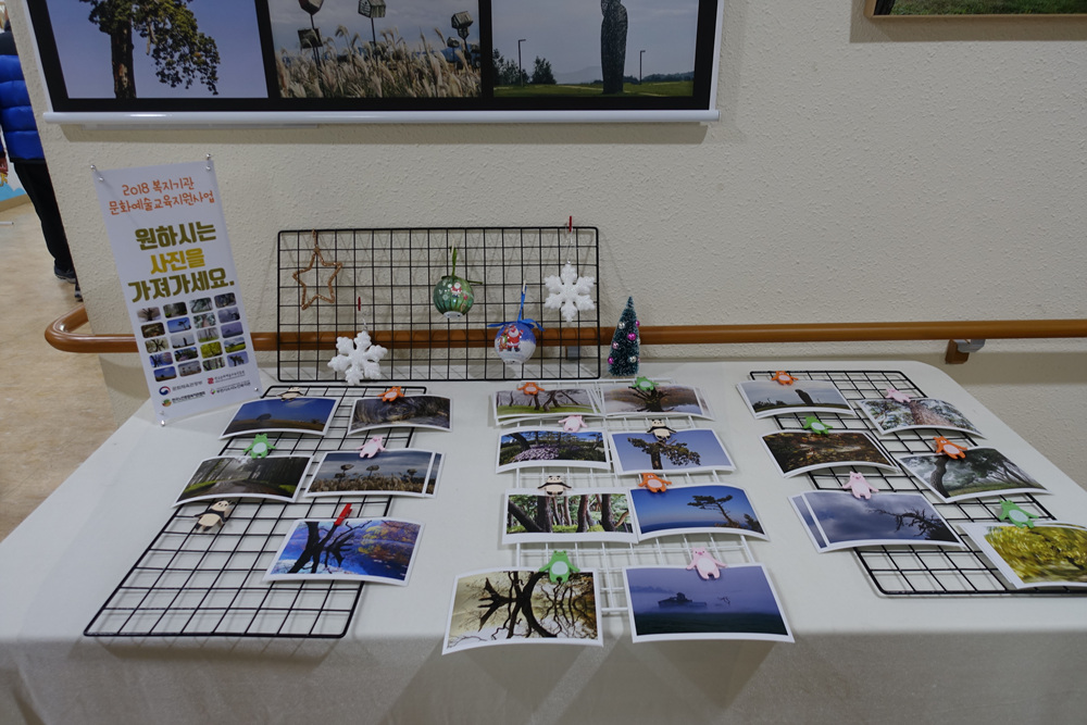 전시회2