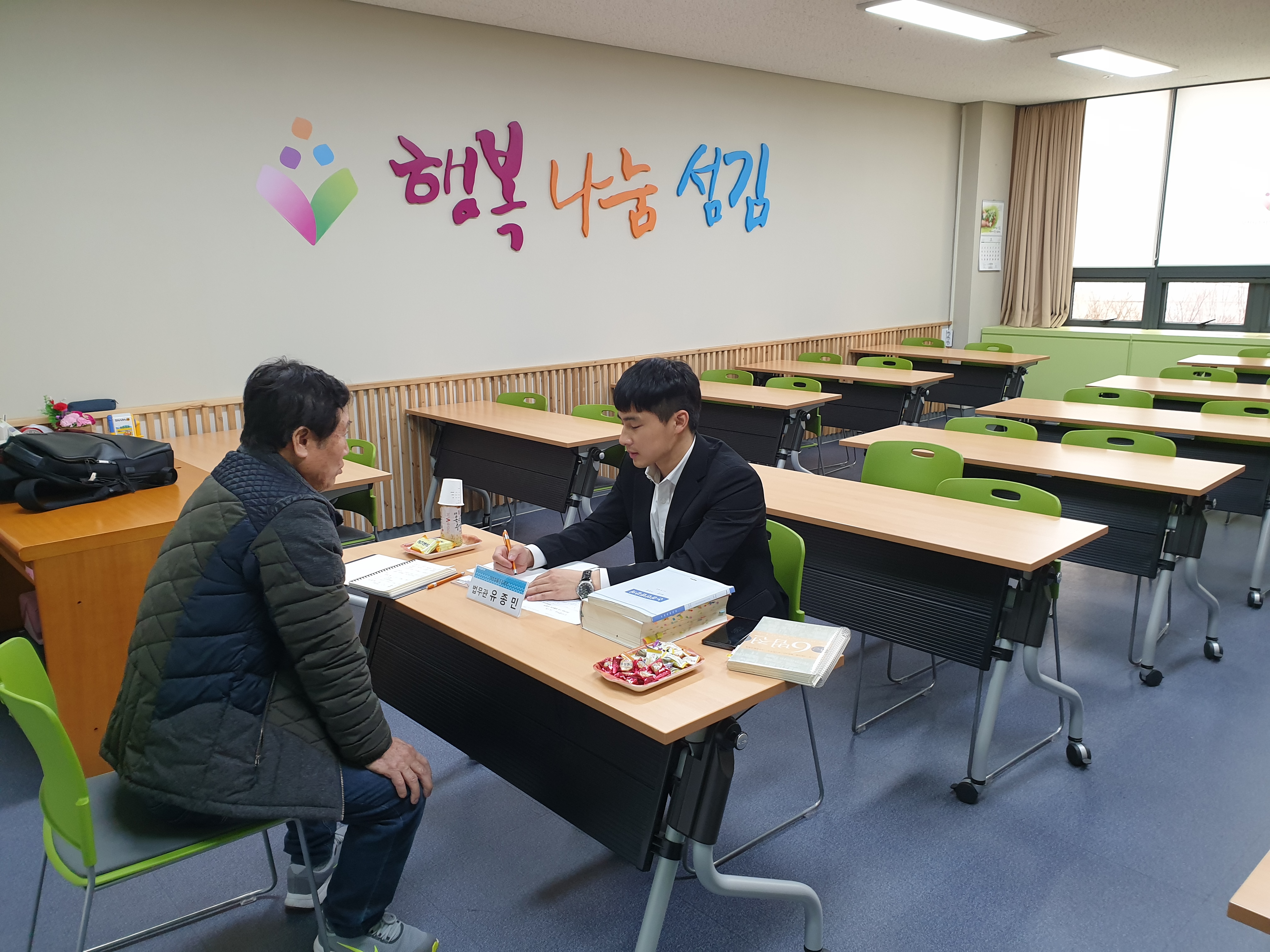 사진