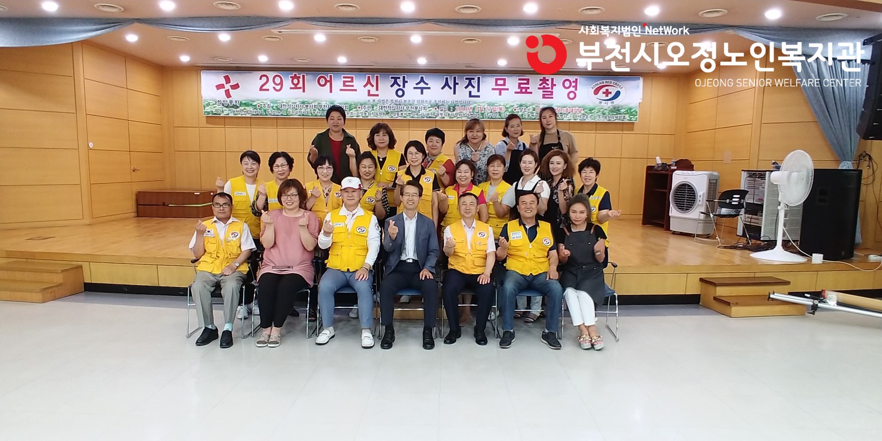 장수사진 촬영