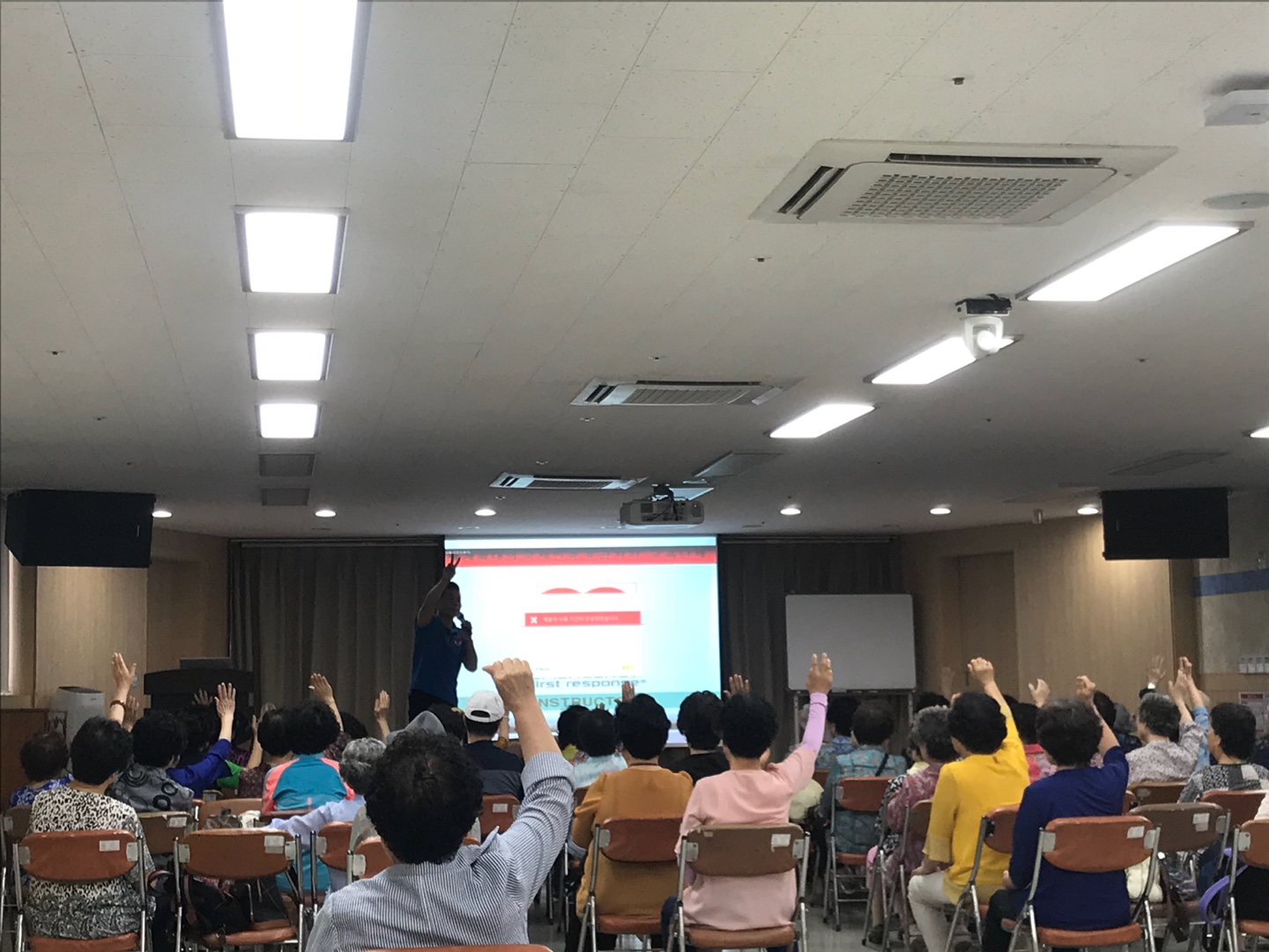 화요강좌_심폐소생술 및 응급처치교육