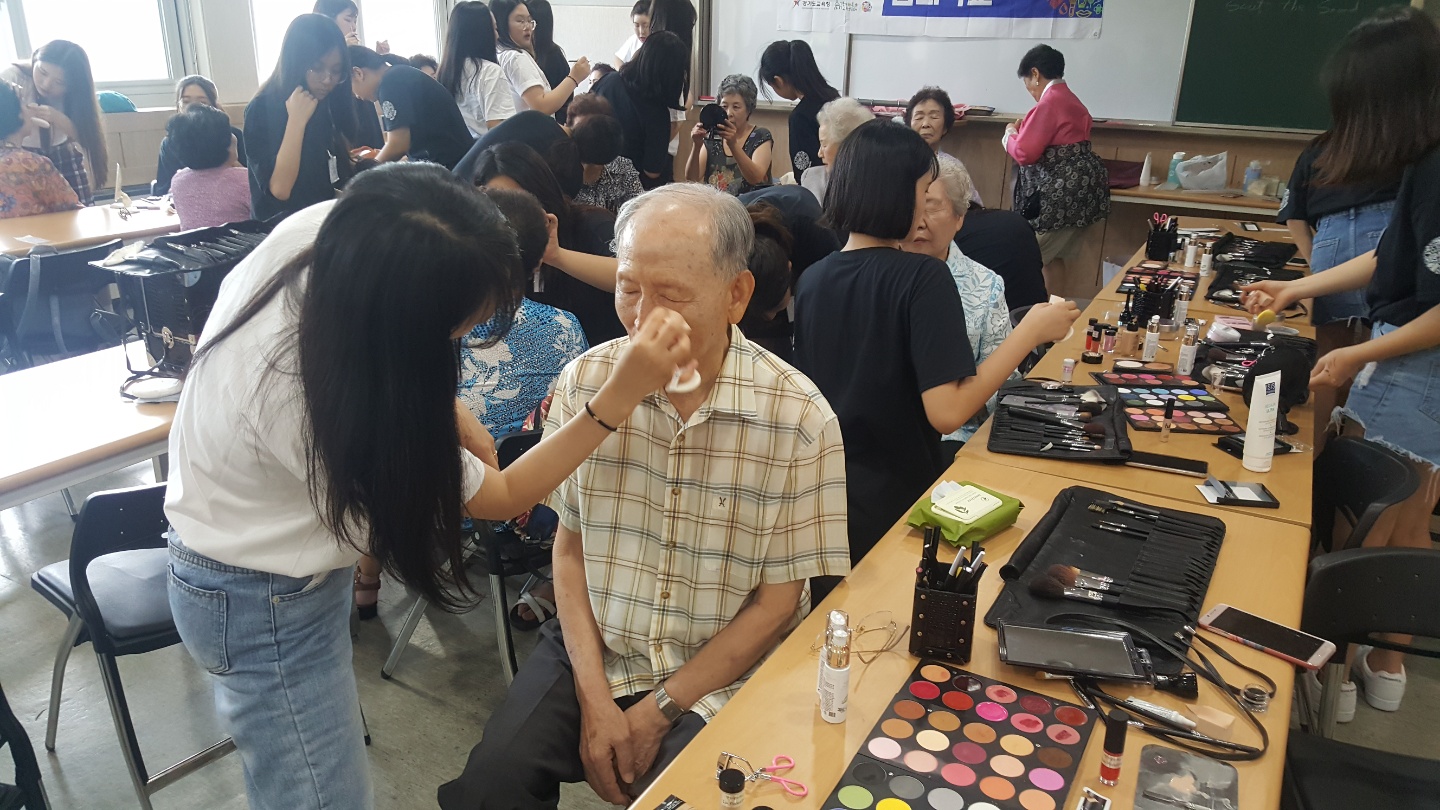 어르신 무료 장수사진 촬영