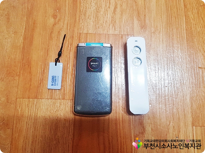 내용