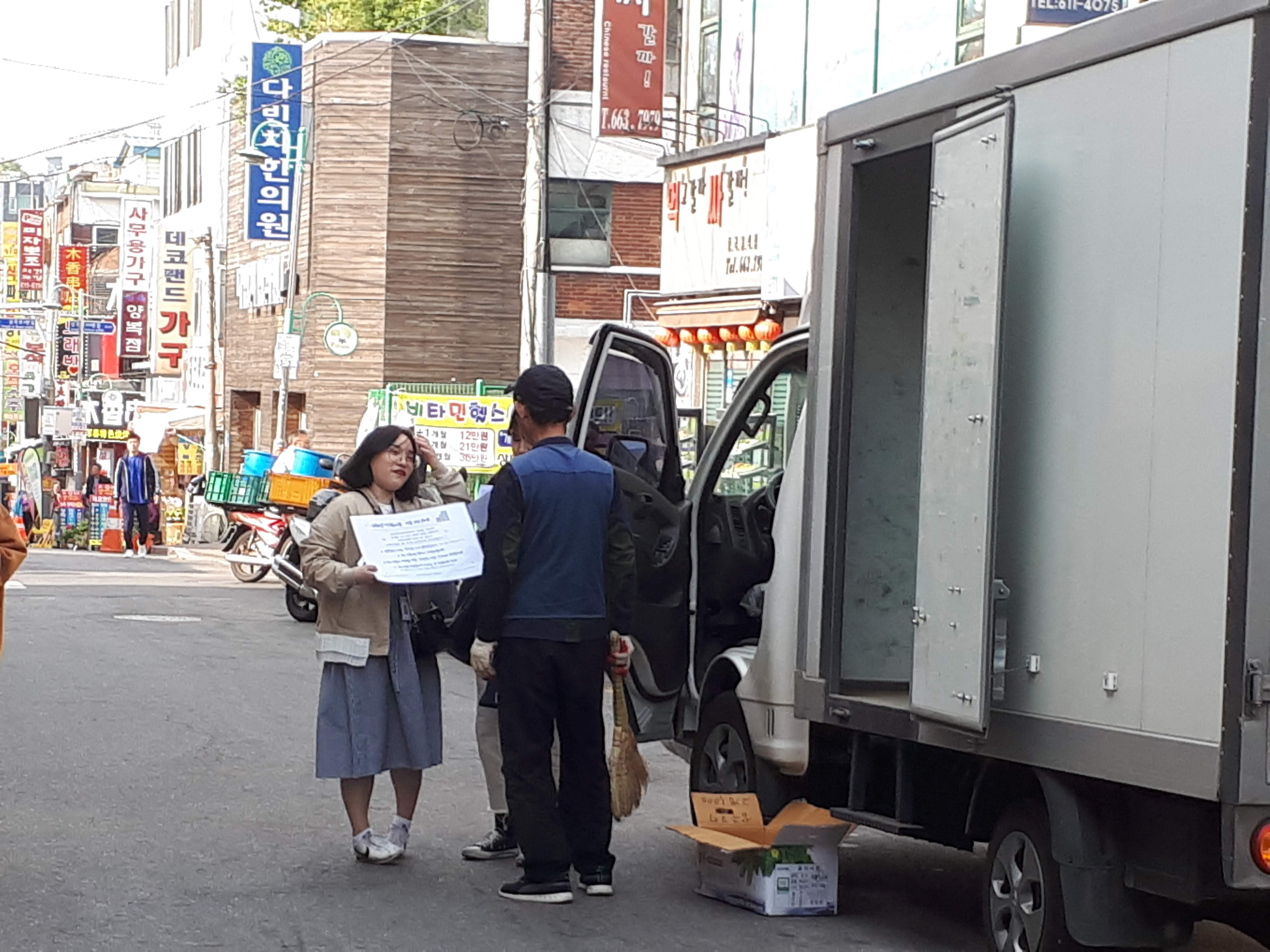 주민인터뷰3
