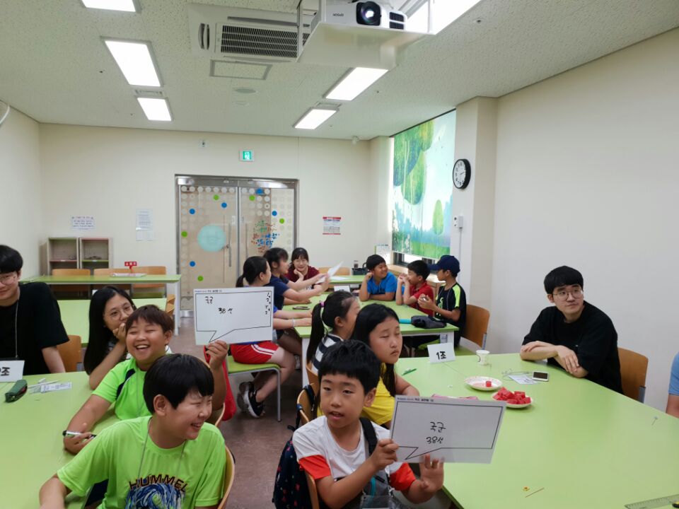 역사탐험대 골든벨 퀴즈