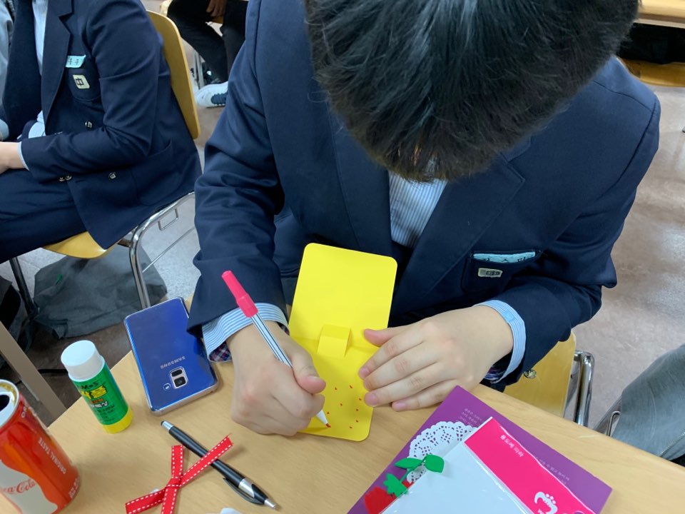 44기 나우리