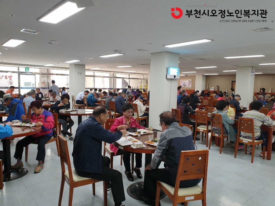 2019년도 어버이날 맞이 무료특식 진행