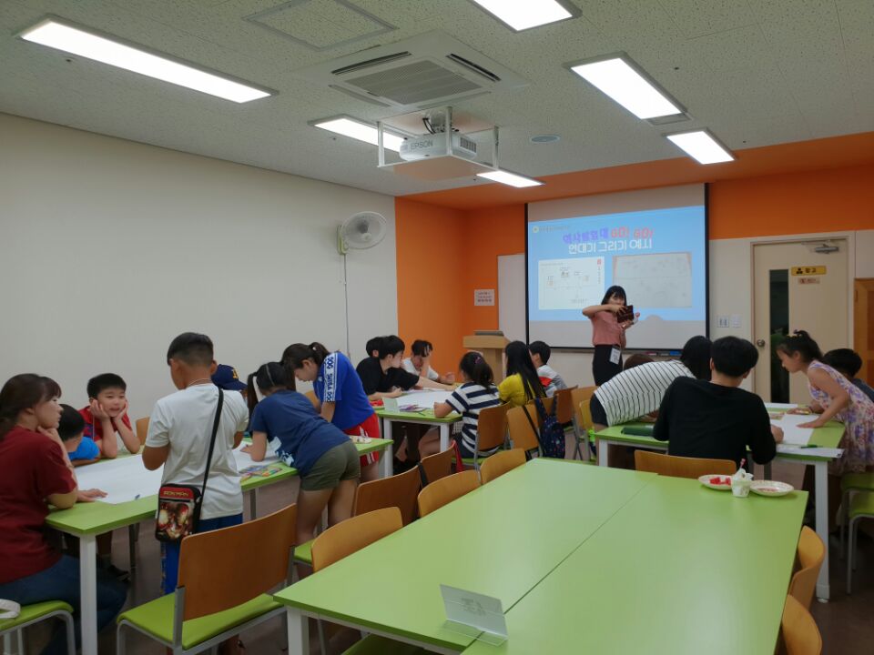 역사탐험대 연대기만들기