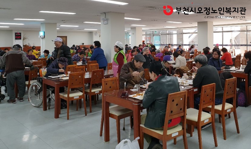 개관25주년기념 무료특식 진행