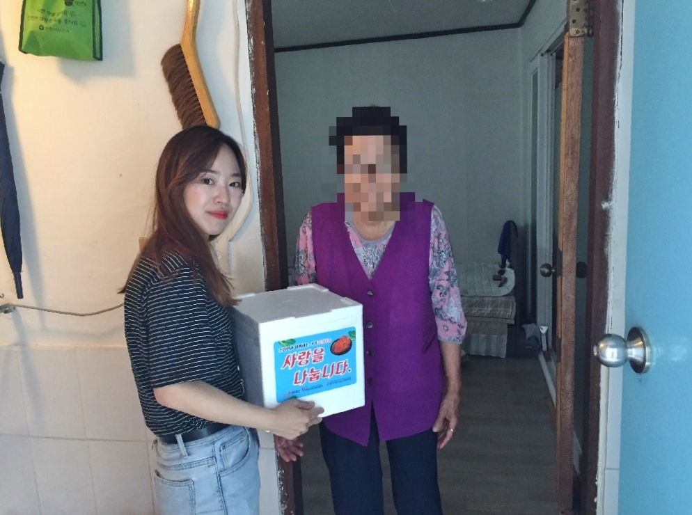 김장 전달