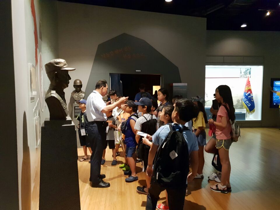 역사탐험대 전쟁기념관 해설