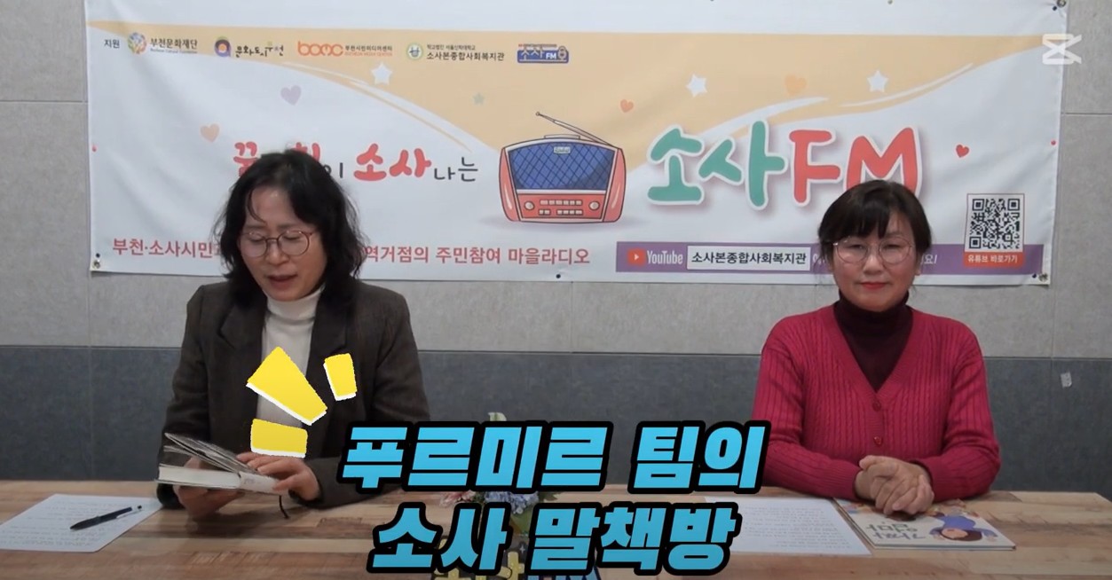 2월 