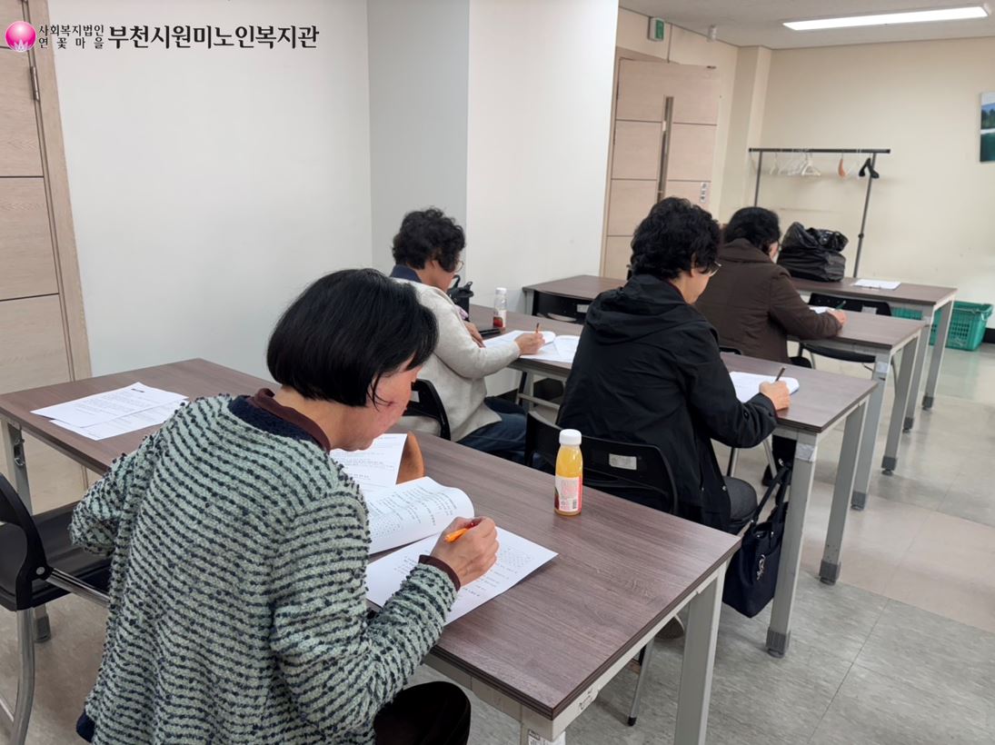 간담회