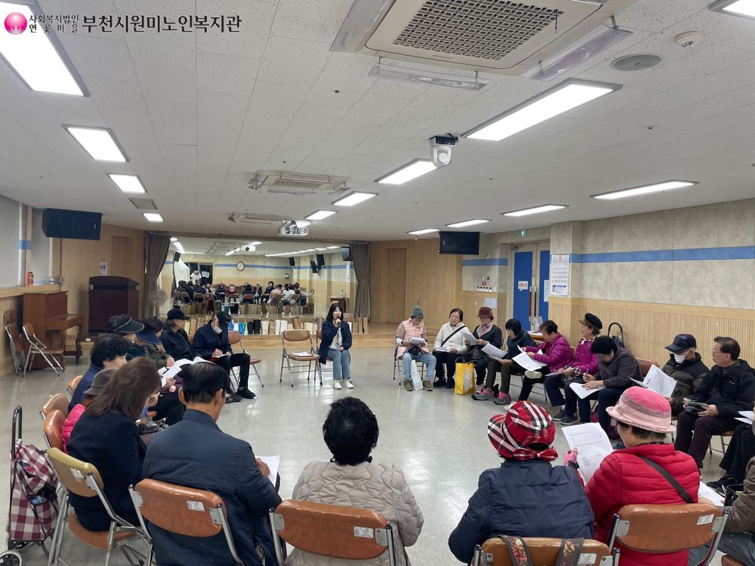 간담회