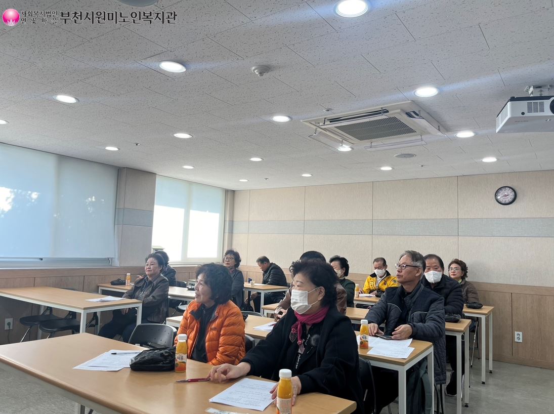 간담회
