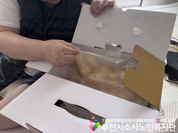 [지역사회보호사업] 추석 명절 선물 전달