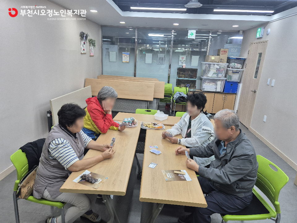 2025년 노인맞춤돌봄 특화서비스 우울형 2집단 추후 자조모임 ‘집중력 챌린지’ 진행하였습니다.