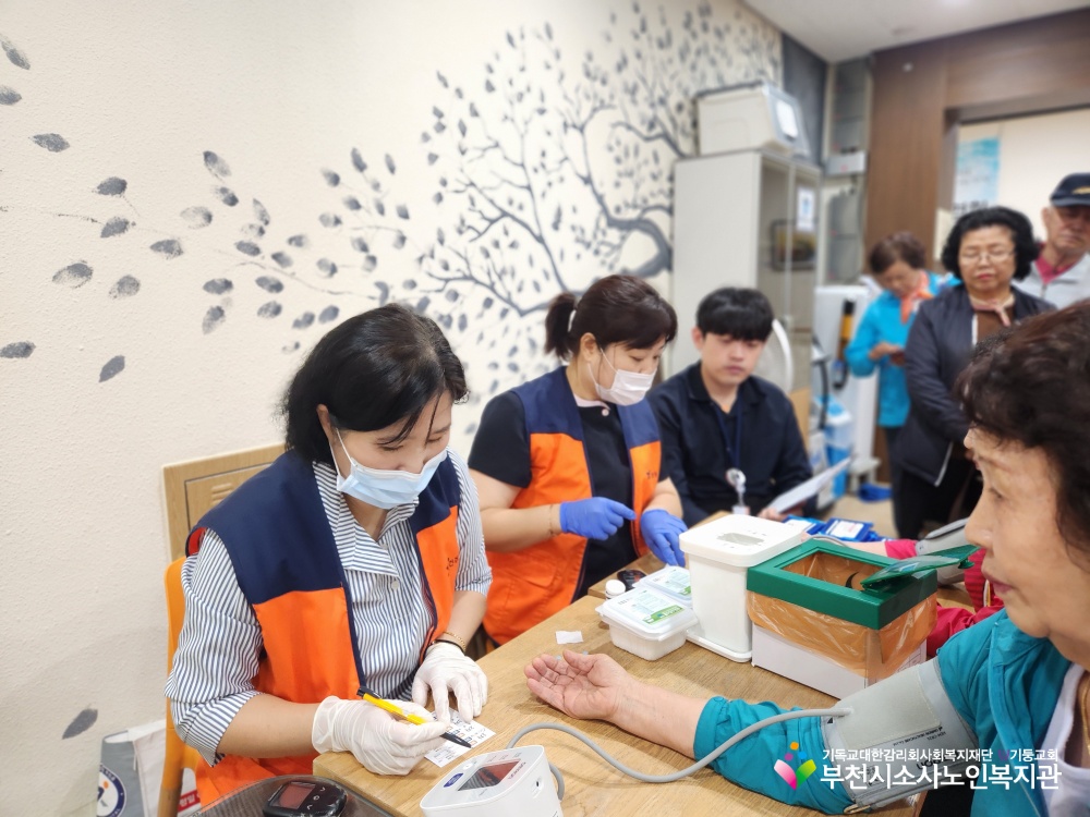 건강상담(혈압/혈당체크)