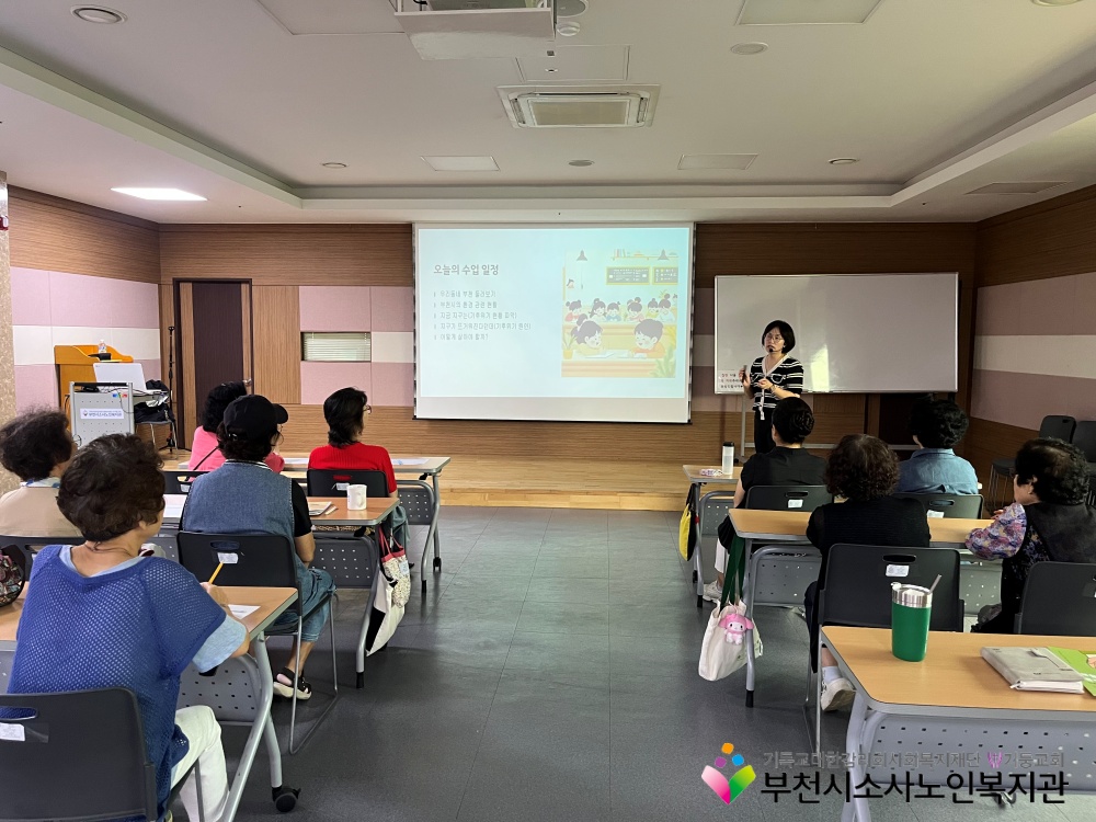 [노인자원봉사자관리사업] 녹색식생활 인형극 '환경인식교육' 진행 