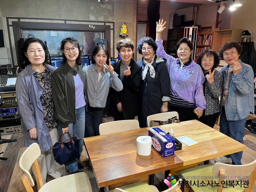 [노인자원봉사자관리사업] 녹색식생활 인형극 '인형극 대본 녹음' 진행