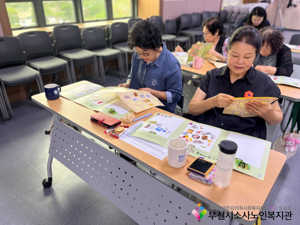 [노인자원봉사자관리사업] 녹색식생활 인형극 '환경인식교육' 진행 