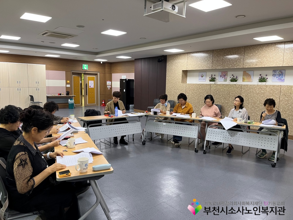 [노인자원봉사자관리사업] 녹색식생활 인형극 '표현 및 발성교육' 진행