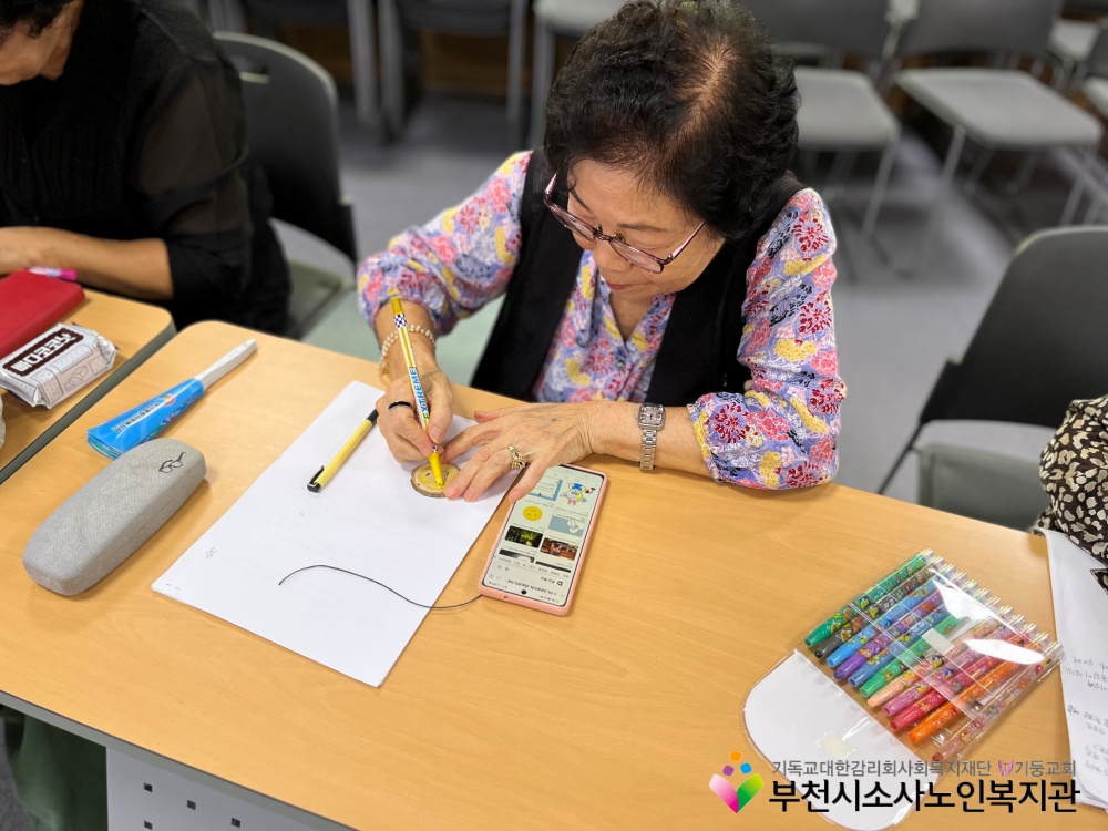 [노인자원봉사자관리사업] 녹색식생활 인형극 '환경인식교육' 진행 