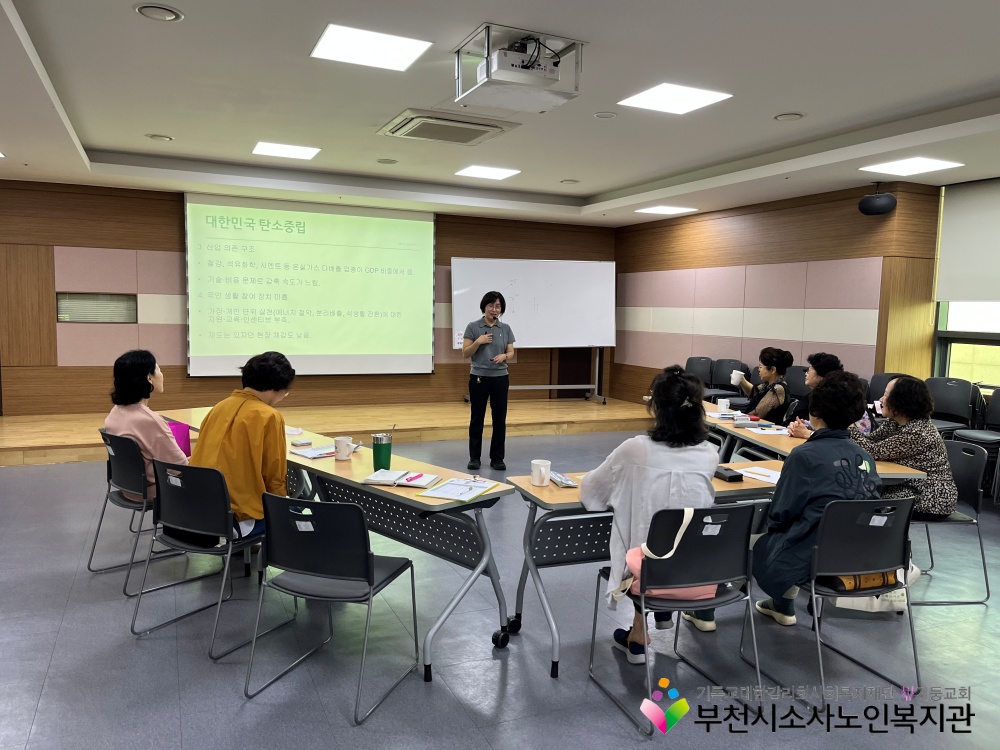 [노인자원봉사자관리사업] 녹색식생활 인형극 '환경인식교육' 진행 