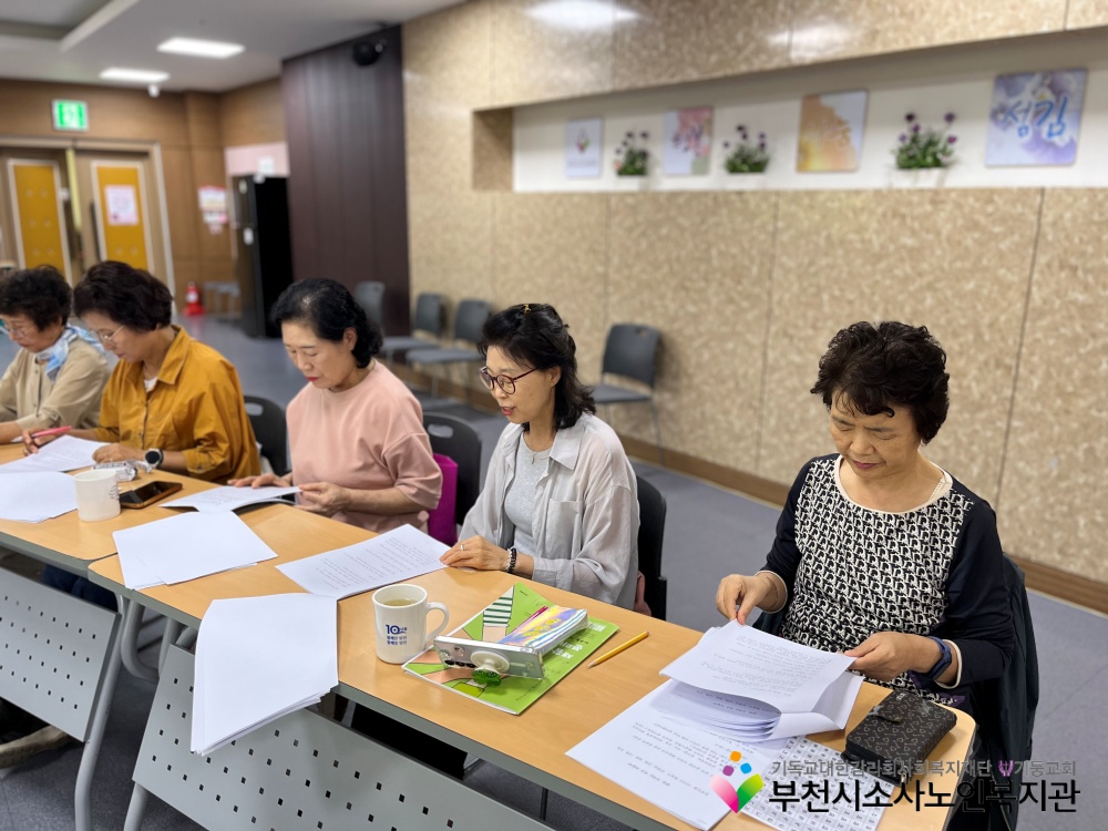 [노인자원봉사자관리사업] 녹색식생활 인형극 '표현 및 발성교육' 진행