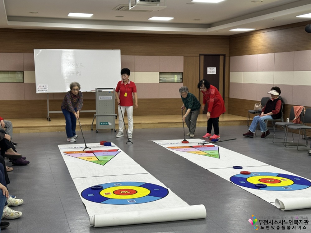 ‘뇌건강은 내가 지킨다’