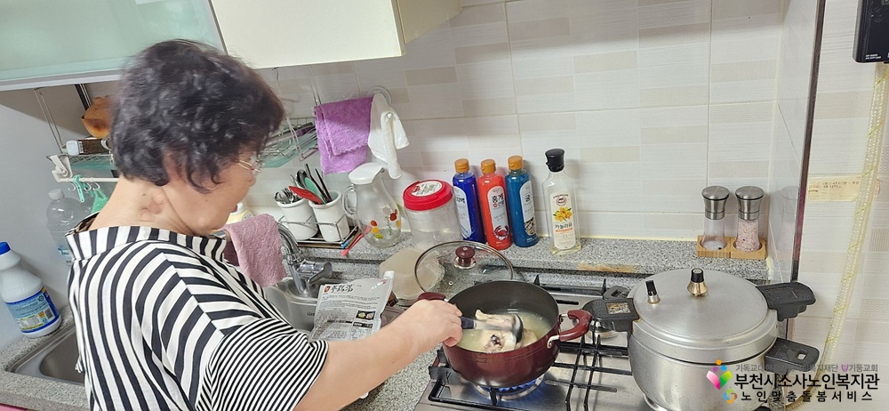 “보양식(삼계탕) 만들기”