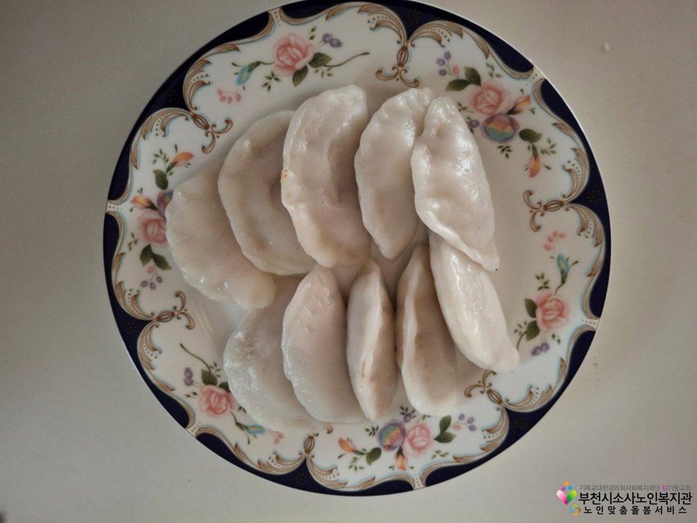 “송편에 담은 한가위 정(情)”