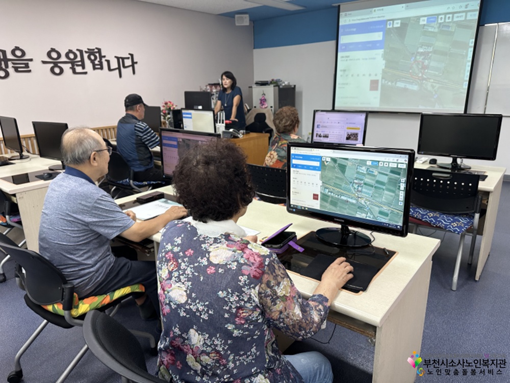 “컴퓨터랑 친구하기”