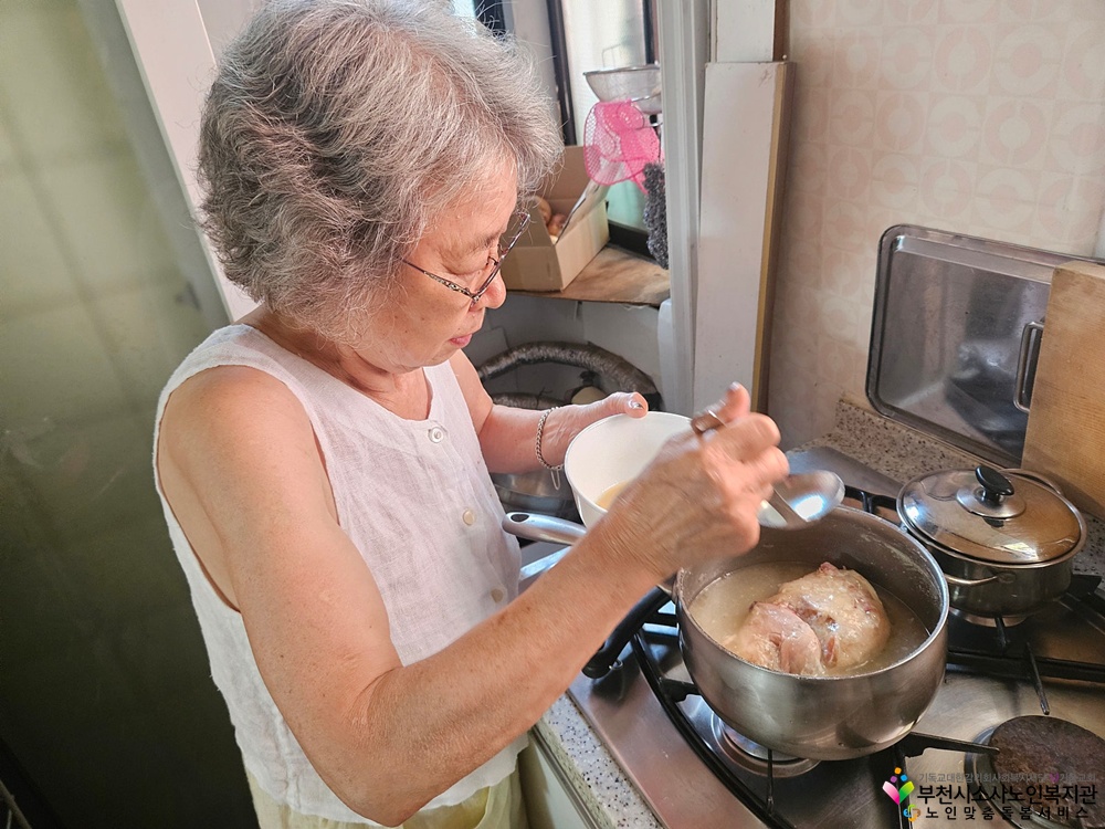 “보양식(삼계탕) 만들기”