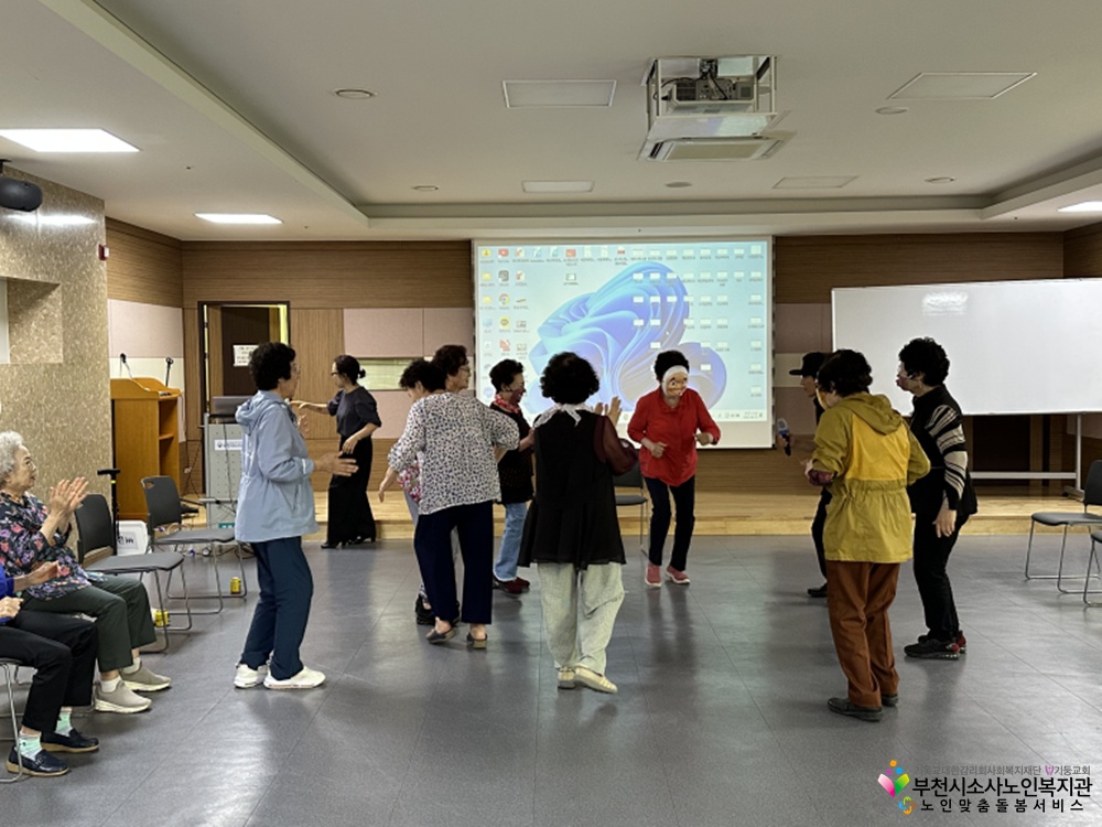 ‘웃음 레크리에이션’