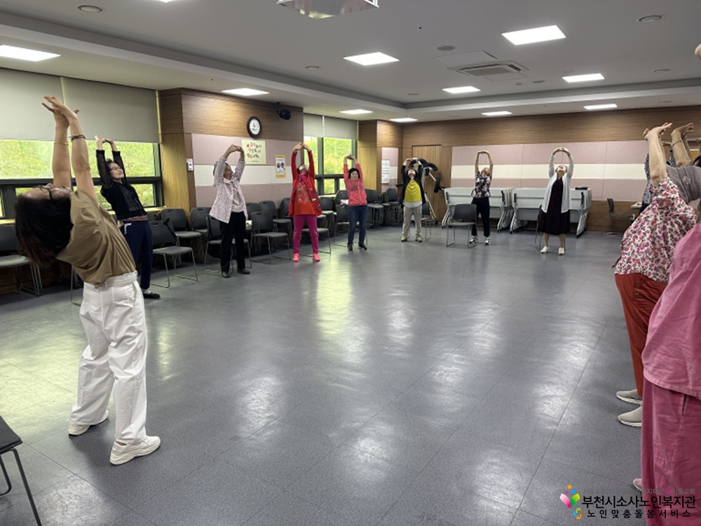 ‘웃음 레크리에이션’