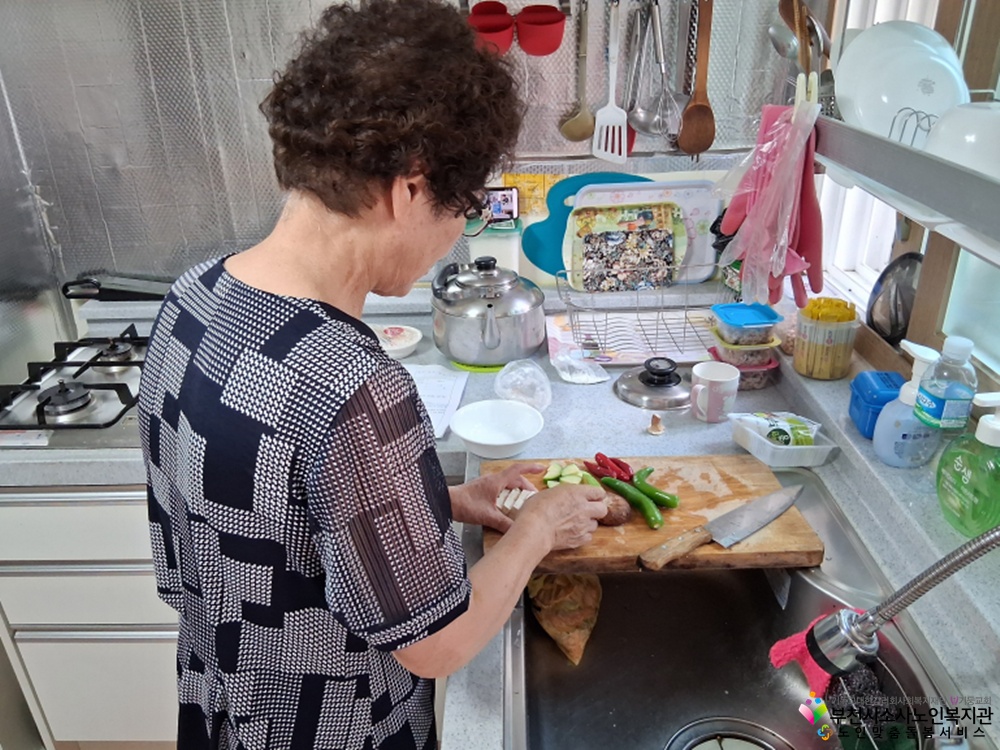 ‘100세까지 내 손으로 맛있는 반찬 만들기’