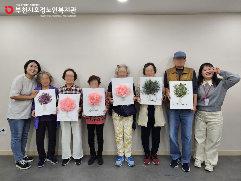 2025년 노인맞춤돌봄 특화서비스 우울형 3집단 자조모임 ‘아낌없이 주는 나무’