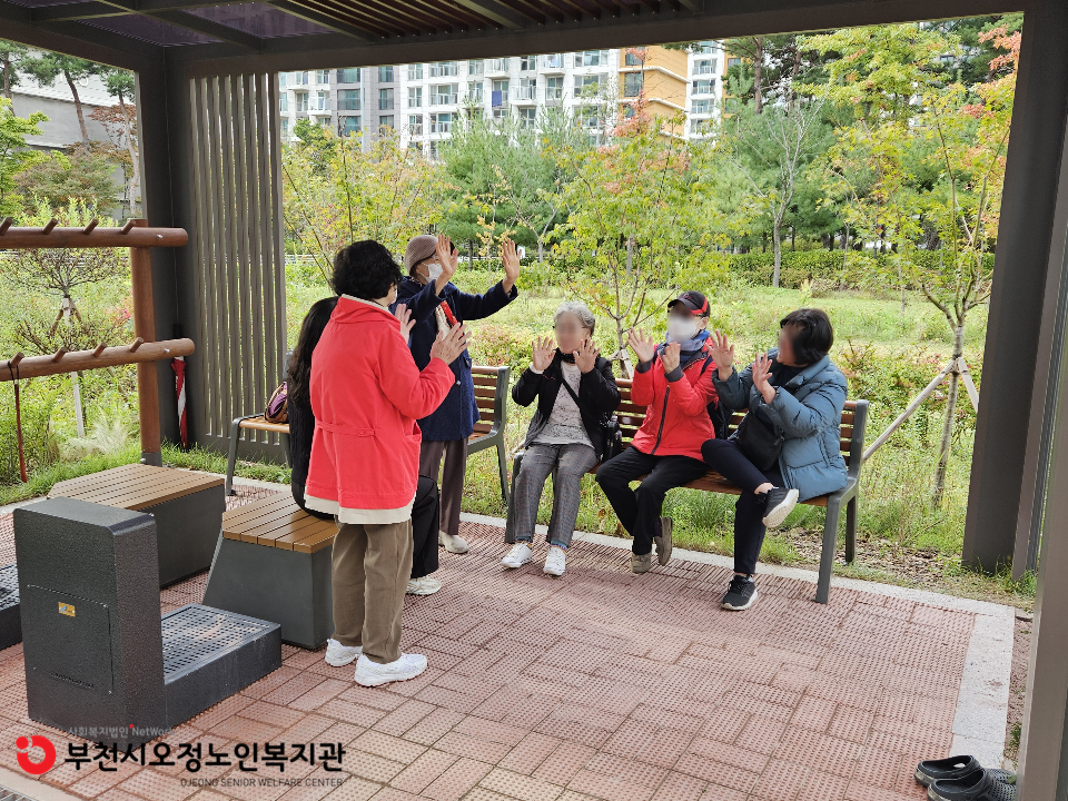 2025년 노인맞춤돌봄 특화서비스 우울형 1집단 추후 자조모임 진행