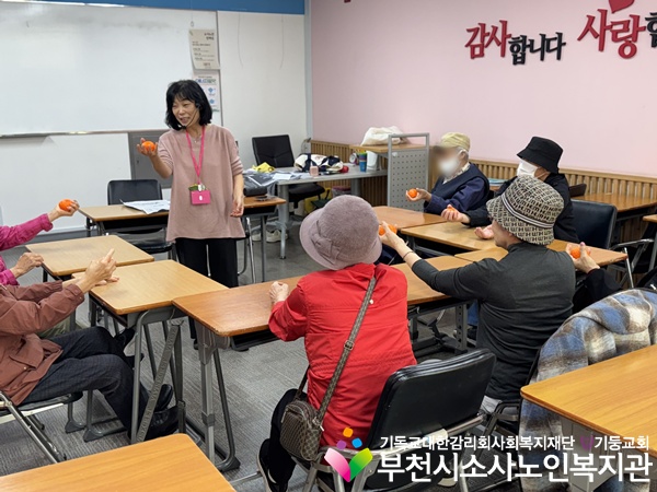 [지역사회보호사업] 관계형성프로그램 '온기동행' 7회기 진행