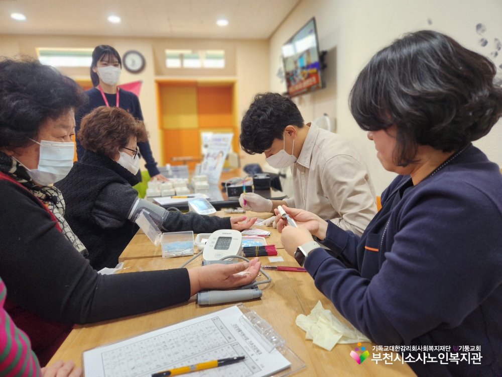 건강상담(혈압/혈당체크)