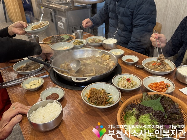 [지역사회보호사업] 관계형성프로그램 '온기동행' 12회기, 종결평가회 진행