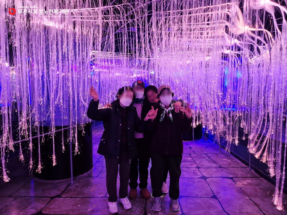 2025년 노인맞춤돌봄 특화서비스 1집단 추후자조모임 3회기 ‘바다와의 만남 – 플레이아쿠아리움 체험’ 진행